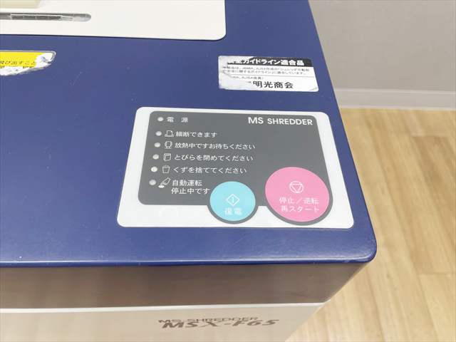 �V�����b�_�[�@MS�V�����b�_�[�@MSX�@CD�EDVD�ECARD�Ή��@�L���X�^�[�t�@MSX-F65
