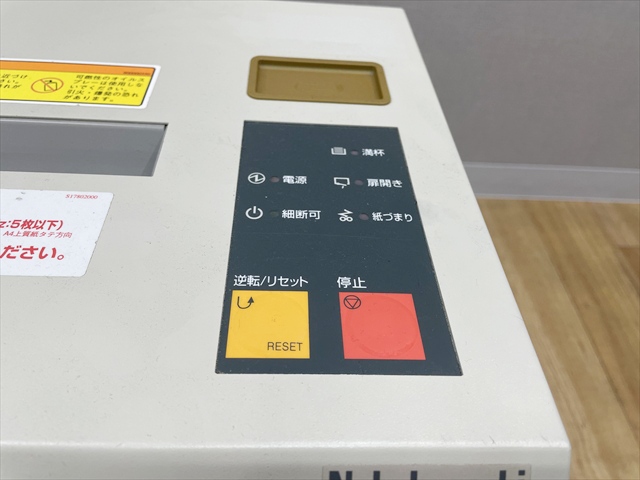 �V�����b�_�[�@NS�@�L���X�^�[�t�@NS-152CX