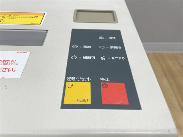 �V�����b�_�[�@NS�@�L���X�^�[�t�@NS-152CX