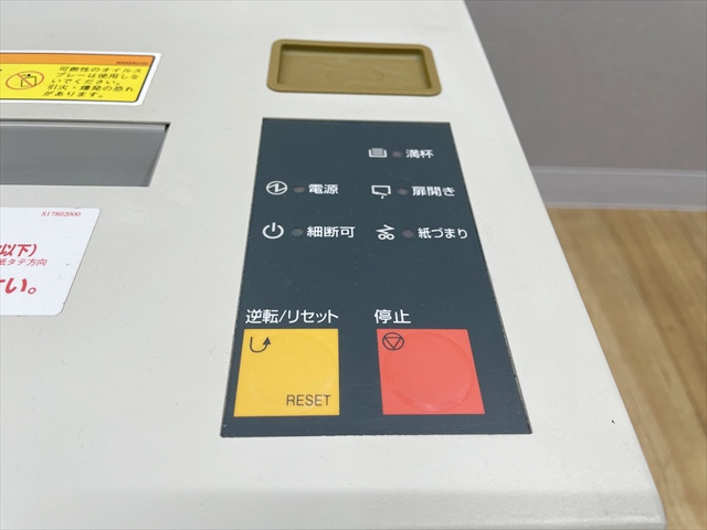 �V�����b�_�[�@NS�@�L���X�^�[�t�@NS-152CX