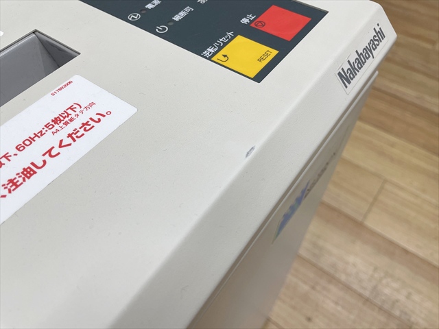 �V�����b�_�[�@NS�@�L���X�^�[�t�@NS-152CX