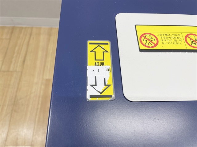 �V�����b�_�[�@MS�V�����b�_�[�@MSF�@CD�EDVD�ECARD�Ή��@�L���X�^�[�t�@MSX-F65