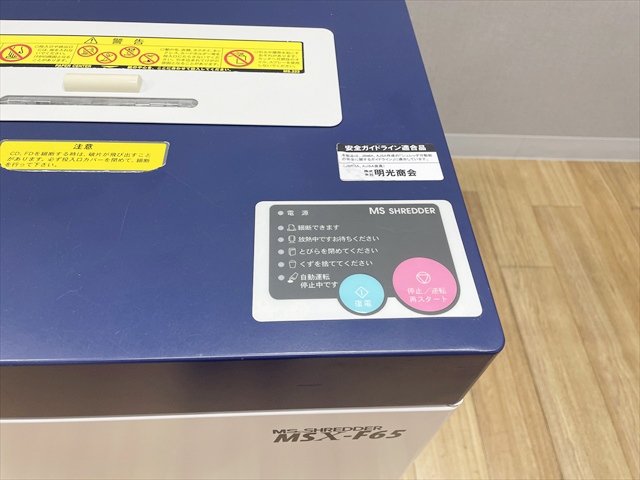 �V�����b�_�[�@MS�V�����b�_�[�@MSF�@CD�EDVD�ECARD�Ή��@�L���X�^�[�t�@MSX-F65