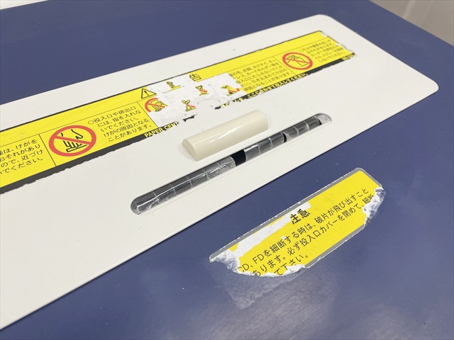 �V�����b�_�[�@MS�V�����b�_�[�@MSF�@CD�EDVD�ECARD�Ή��@�L���X�^�[�t�@MSX-F65
