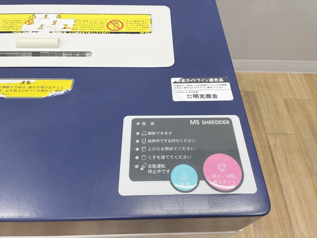 �V�����b�_�[�@MS�V�����b�_�[�@MSF�@CD�EDVD�ECARD�Ή��@�L���X�^�[�t�@MSX-F65