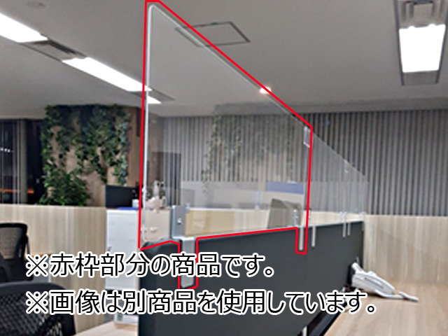 �W���C���g�A�N�����p�l���@��1400mm�@ENA-143-AK