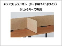 iCL fXNgbvpl@BittyV[Yp@TChpX^h^Cv@NX^Cv@BT-06SP
