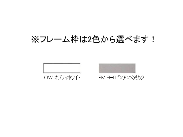 fXNgbvpl@FreiV[Yp@NX^Cv@FRE-DTP416Zbg EM/