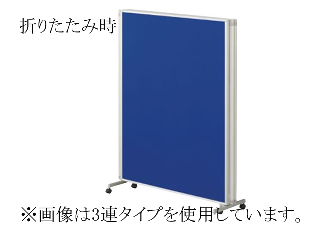 �����p�[�e�B�V�����@3�A�@FLP�V���[�Y�@�L���X�^�[�t�@FLP-1630