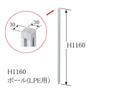 p[c(p[eBVp)@LPEV[Yp@A|[@H1160@LPE-W11