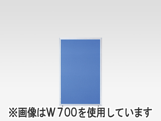 組立式ローパーティション UKシリーズ UK-1207