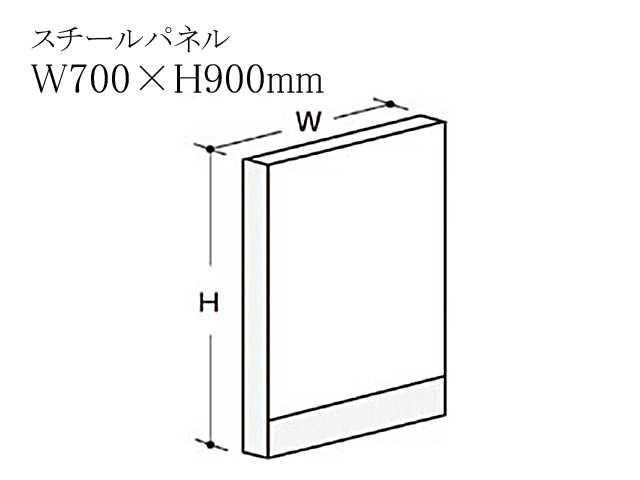 �I�t�B�X�Ƌ�  �g�������[�p�[�e�B�V�����@LPX�@LPX-S0907W 