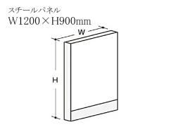 ���� �g�������[�p�[�e�B�V�����@LPX�@LPX-S0912W