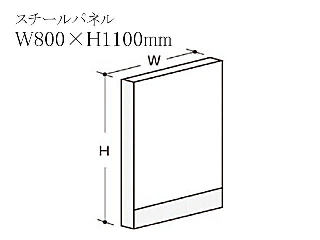 �g�������[�p�[�e�B�V�����@LPX�@LPX-S1108W