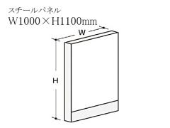 ���� �g�������[�p�[�e�B�V�����@LPX�@LPX-S1110W