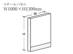 ���� �g�������[�p�[�e�B�V�����@LPX�@LPX-S1310W