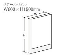 ���� �g�������[�p�[�e�B�V�����@LPX�@LPX-S1906W