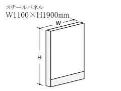 ���� �g�������[�p�[�e�B�V�����@LPX�@LPX-S1911W