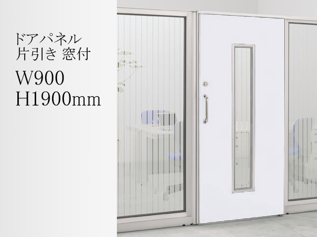 �I�t�B�X�Ƌ�  �g�������[�p�[�e�B�V�����@LPX�@�����h�A�@���t�@LPX-SMH1909W 