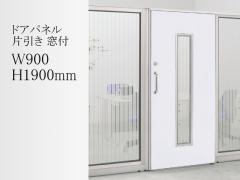 ���� �g�������[�p�[�e�B�V�����@LPX�@�����h�A�@���t�@LPX-SMH1909W