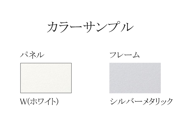 �g�������[�p�[�e�B�V�����@LPX�@LPX-S1908W