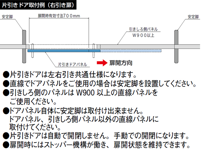 �g�������[�p�[�e�B�V�����@LPX�@�����h�A�@���t�@LPX-SMH1909W
