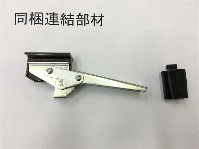 �g�������[�p�[�e�B�V�����@�T���e�b�N�@CF�p�l���@�X�`�[���^�C�v�@���ʃz���C�g�{�[�h�p�l��