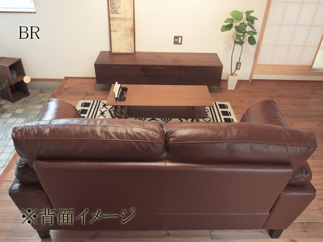 ���ڗp�\�t�@�@3�l�p�@�A���^�C���@TMZWE-250TMZBR