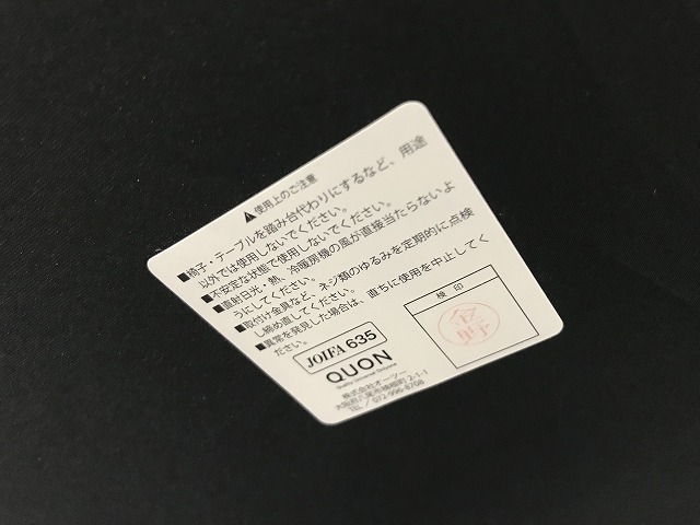 ڗp\t@@1lp@QUON@[[@c[g@NbVEplt