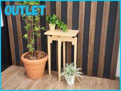yOUTLETzu@db@@R\[e[u@ILT-3243NA