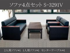  \t@[@4_Zbg@S-3291V
