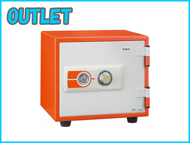 OUTLET】耐火金庫 ダイヤル式 ES-9YR[EIKO/エーコー][新古品]|金庫
