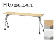  tbve[u@sX^bN@FR^@FR-1845@