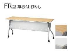  tbve[u@sX^bN@FR^@FR-P1845
