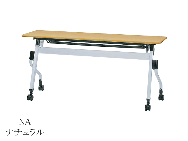 事務所にいかがでしょうか。フラップテーブルと椅子の4脚