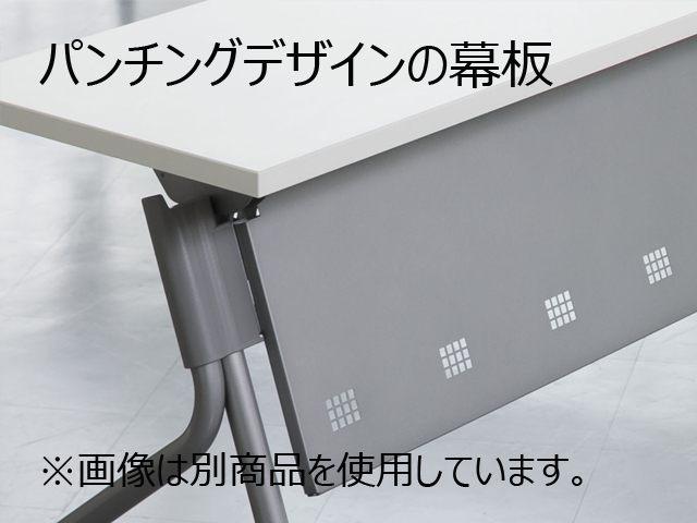 スタック テーブル 会議テーブル 折り畳み 長机 FR-P1545T TF-041377N フォールディングテーブル FR-1545 平行スタッキング