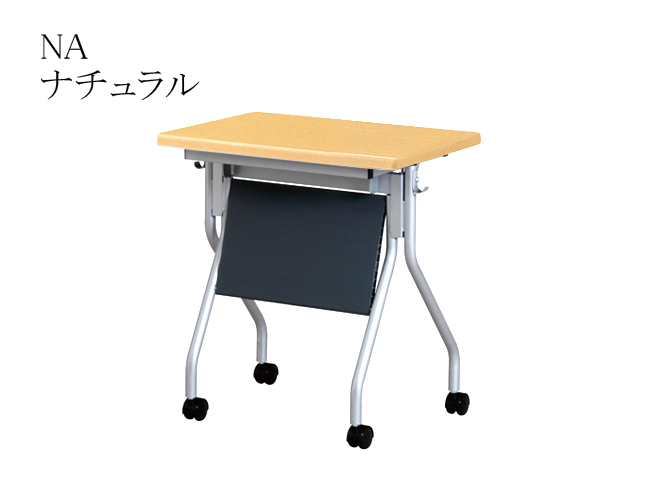 フラップ式会議テーブル 弘益 AHM 幕板付 AHM-JM6545□□[-][新品 