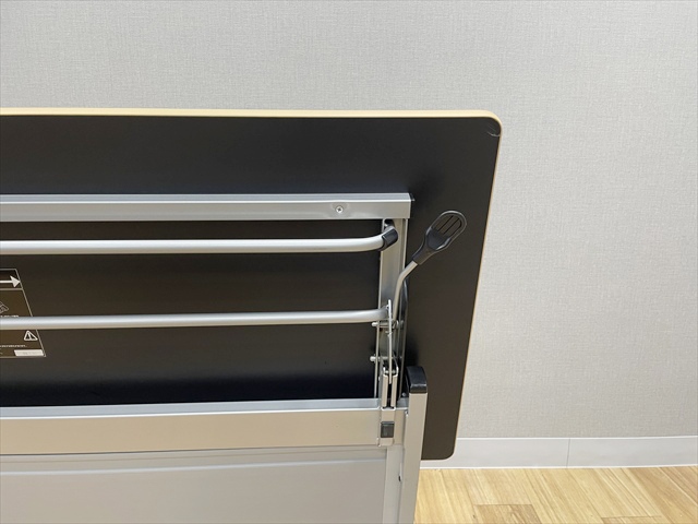 �t���b�v����c�e�[�u���@���t