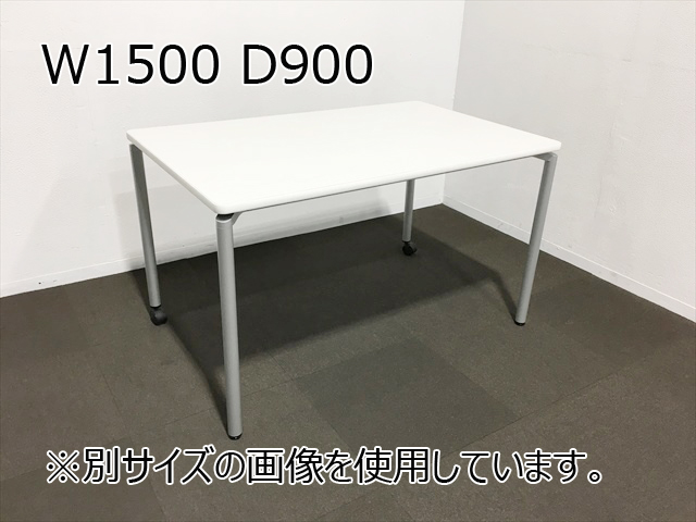 LION オフィスデスク 在庫多数 elsahariano.com