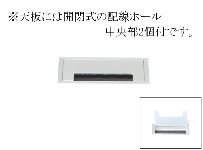 �~�[�e�B���O�e�[�u���@�p�e�[�u���@�O�v�@FDC�@FDC-1212B����