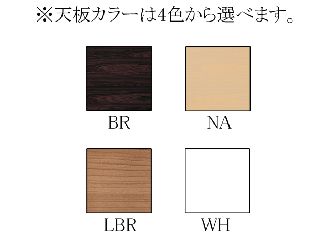 �~�[�e�B���O�e�[�u���@�p�e�[�u���@�O�v�@FDC�@FDC-1212B����