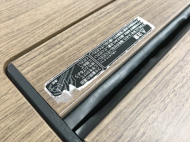 ~[eBOe[u@vg@2V@eBIII@4L289D MR79