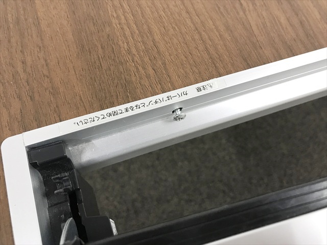 �~�[�e�B���O�e�[�u���@�v�g���@WT-200�@�E�C���O�`�@4���V�@WTT-BL223M55