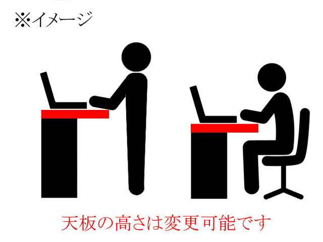 �~�[�e�B���O�e�[�u���@�����i�@�V�d�����~���@�g�C���e�[�u���@JZTP-1809N-A98