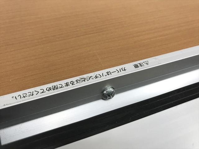 �~�[�e�B���O�e�[�u���@�v�g���@WT-300�@WTT-B302MB3