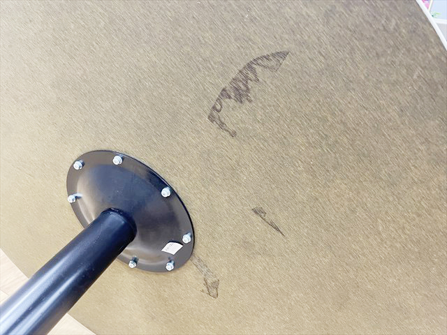 �y��n�ƍՁz�ۃe�[�u��