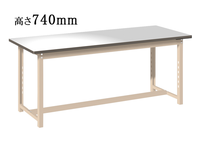 作業台　ハーディワークデスク　メラミン天板　高さ740mm　HWD-35697M