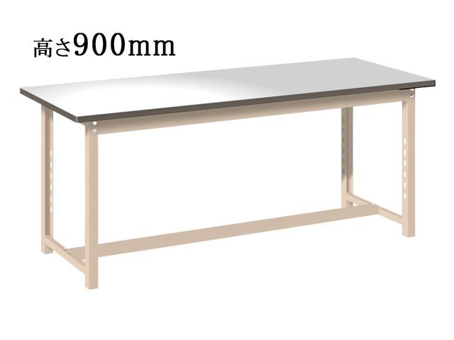 作業台 ハーディワークデスク メラミン天板 高さ900mm HWD-35699M 