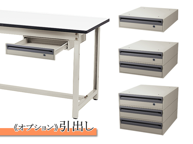 ��Ƒ�@�n�[�f�B���[�N�f�X�N�@�������E���V�@����740mm�@HWD-35577L