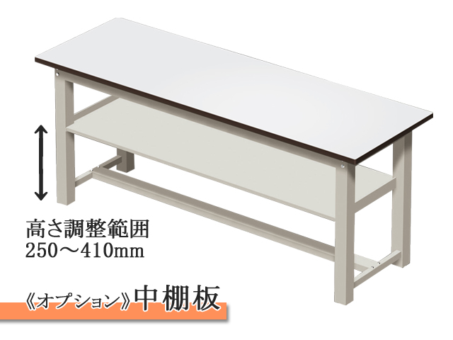 ��Ƒ�@�n�[�f�B���[�N�f�X�N�@�������E���V�@����740mm�@HWD-35577L